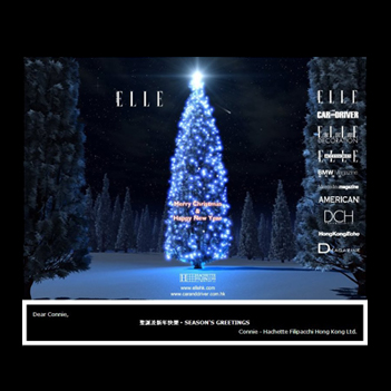 E-card design sample — Webd Ecard10