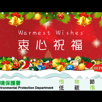 E-card design sample — Webd Ecard11