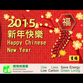 E-card design sample — Webd Ecard12