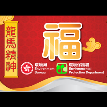 E-card design sample — Webd Ecard14
